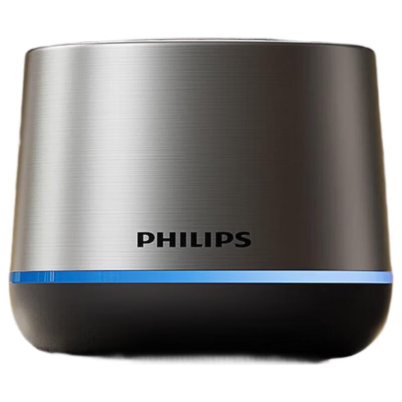 Philips Mini Portable Bluetooth Speaker
