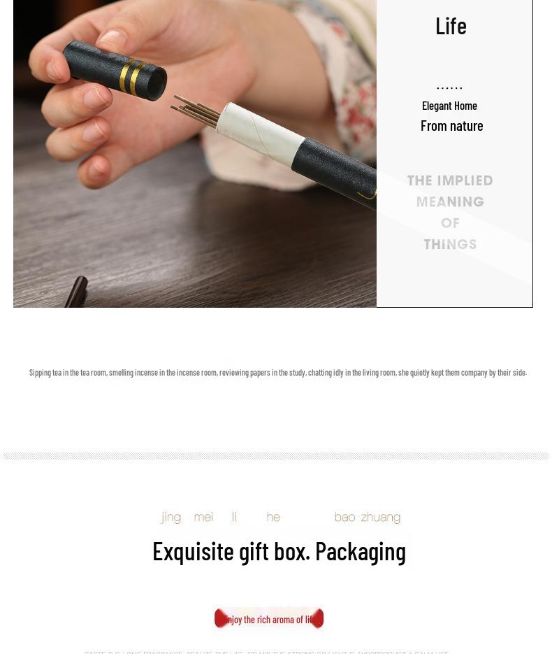 Ebony & Copper Inlay Sandalwood Incense Burner: Solid Wood Incense Holder for Aromatherapy & Bedside Use