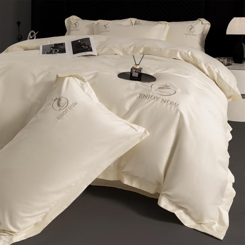 High-End 60s Long-Staple Cotton Embroidered Four-Piece Bedding Set with Duvet Cover & Bed Sheet