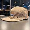 Trendy Flat-Brimmed Quick-Dry Nylon Baseball Cap for Women And Men Thin-Shading Spring Summer Hat