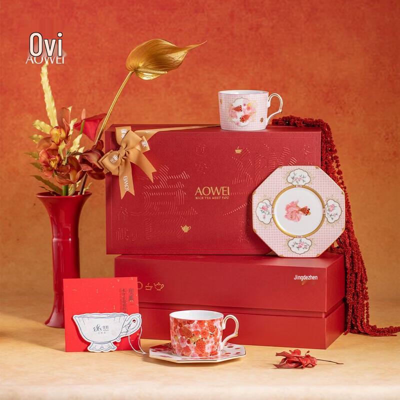 Aowei Elegant Stainless Steel Couple Tea Set