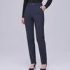 Women's Four-Way Stretch Business Trousers