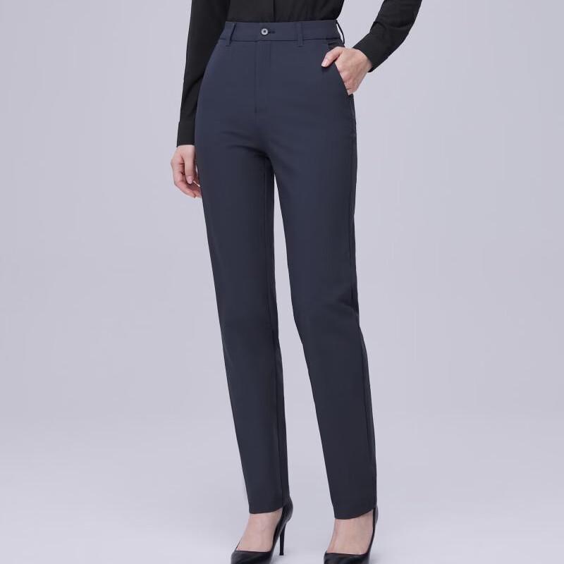 Women's Four-Way Stretch Business Trousers