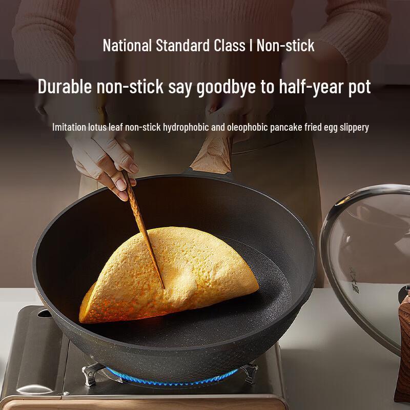COOKER KING B50168 30cm Non-stick Frying Pan