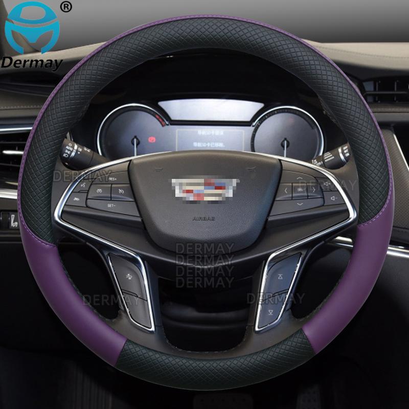 100% DERMAY Brand for Cadillac ATS XT4 XT5 XT6 CTS CT4 CT5 CT6 Car Steering Wheel Cover Microfiber Leather Auto Accessories