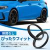 uxcell Hub Ring 73.1mm-67.1mm Wheel Hub Ring Hub Bore Adapter