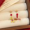 Asymmetrical Red Pony Earrings - 2025 High-End Design, New Year Style, Trendy Ear Jewelry for Women