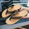 Outdoor fashion cool slippers Thai slippers summer new casual slippers Korean version trendy beach flip-flops