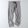 Cut the Tag off Tail Goods Outdoor Quick-Drying Lightweight Breathable Trousers Men's Four-Sided Elastic Functional Casual Sweat pants Straight Pants