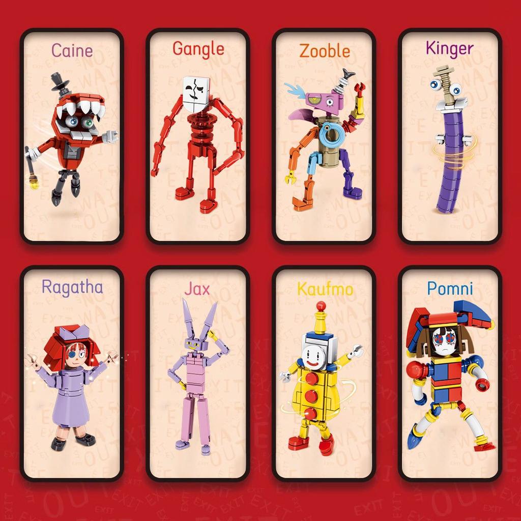8-Piece Set Of Magical Digital Circus Moc Clown Dolls For Boys To Assemble Puzzle Building Blocks As A Gift