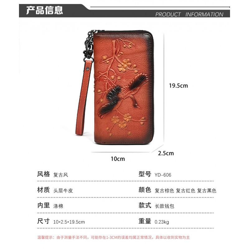 Retro Embossed Polished Wallet Genuine Leather Women's Zero Long Mobile Phone Zipper Bag Clutch