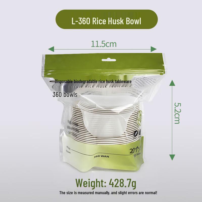 

Penguin Group Disposable Rice Husk Bowl