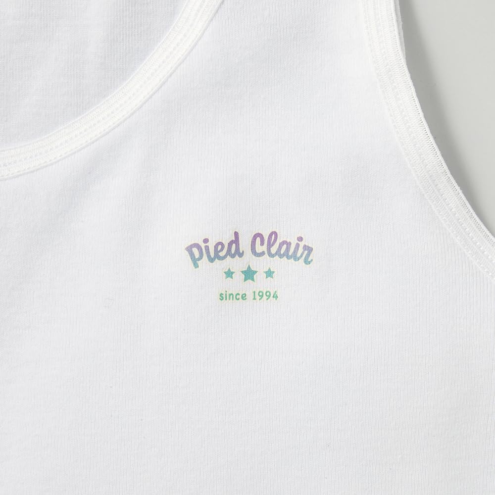 Gunze Piecclair Daily Tank New Size 140 Top, 100% Cotton, Girls, White,