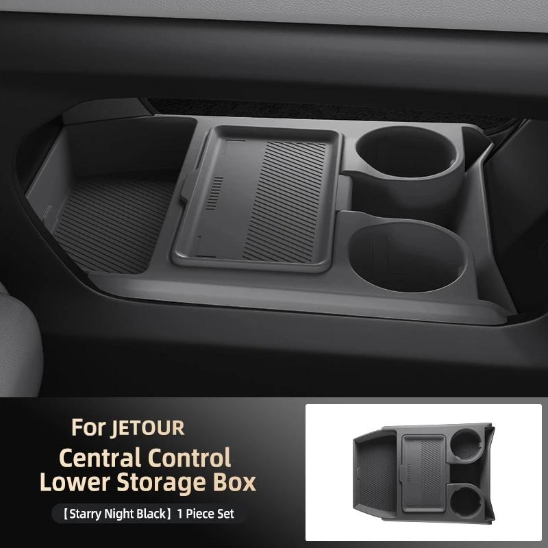 For JETOUR Great Saint Silicone Storage Box  Center Console under Layer Modification Special Car Interior Accessories Organizer