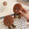 Coffee Bean Plush Toy Pendant - Comfort Doll