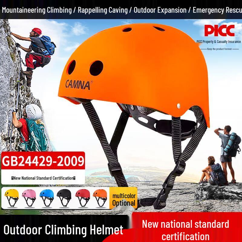 Jundingying Outdoor Multi-sport Helmet