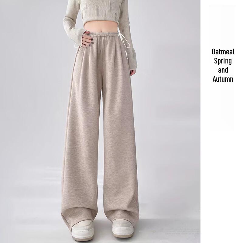 Zuose Faux Kaschmir Weite Hosen