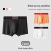 Mark Fairwhale Men's 10A Antibacterial Cotton Seamless Boxer Briefs