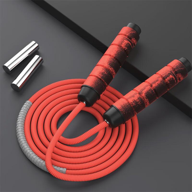Longchan Weighted Skipping Rope