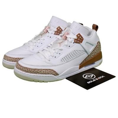 Spizike Low Archaeo Brown - FQ1759-101