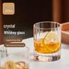 Circle Joy Crystal Whiskey Glasses (2-Pack)