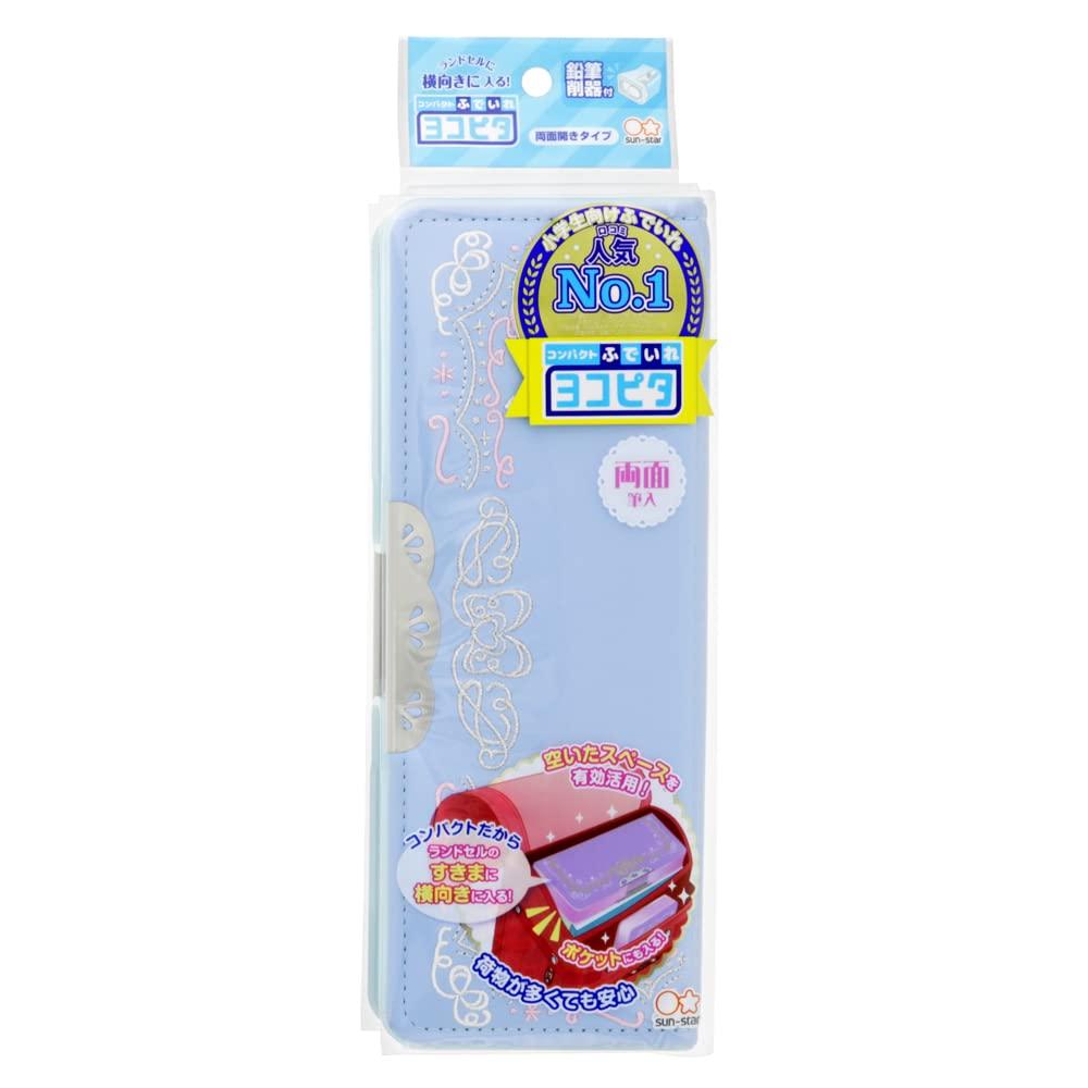 Sunstar Stationery Yokopita Rikamo Pencil Light for Elementary School S1313967 Case, Blue, Girls,