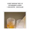 Embossed Glass Cup Vintage Dot Pattern Drinking Glasses for Water Milk Coffee Juice Highball Mugs Retro Kitchen Barware
