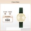 Eternal Collection Quartz Women's Watch with Leather Strap