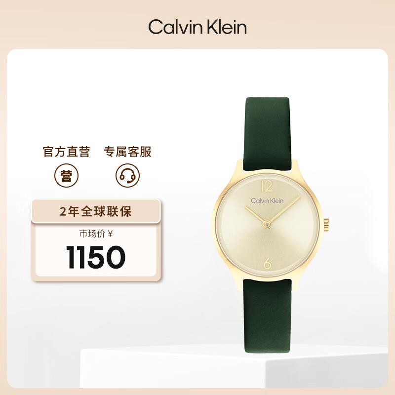 

Calvin Klein Женские кварцевые часы из коллекции Eternal с кожаным ремешком