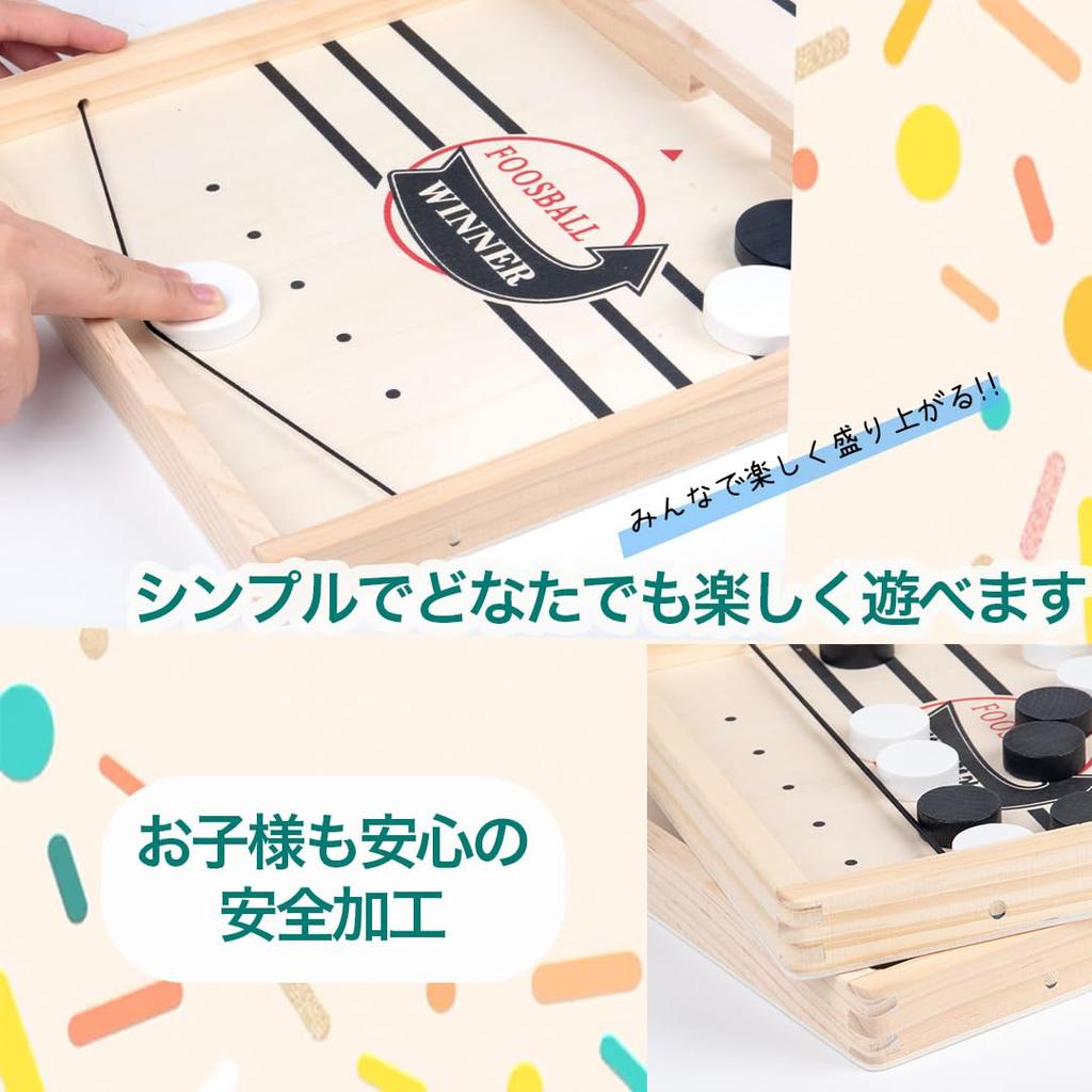 MaT Store Party Game Board Game Hockey Tabletop Table Game Adults Kids Family