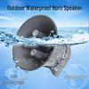 Lingsheng 800W Constant Voltage Horn Speaker (CN Version)