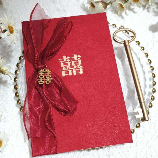 Chinese Style Wedding Vow Card for Engagement, Marriage, Parents, Officiants, and Celebrants