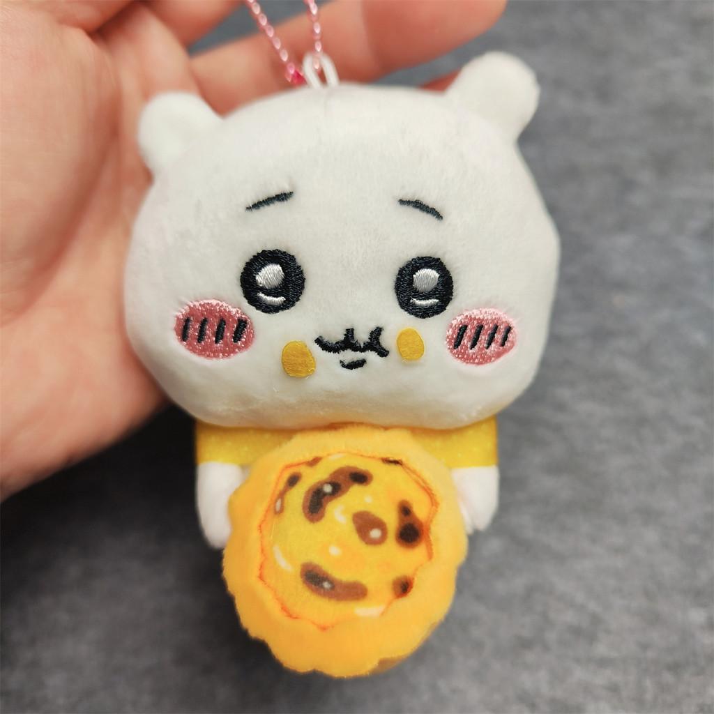 Giyu Kawaii Usagi Plush Toy Keychain With Pp Cotton Fill For Gift And Collection