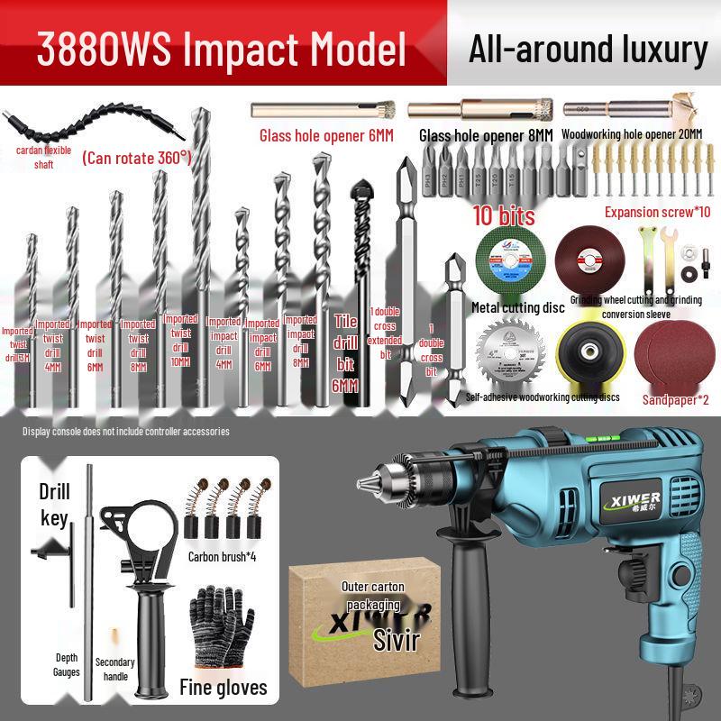 Household Electric Hammer Drill Set: Handheld Wall Drilling Tools