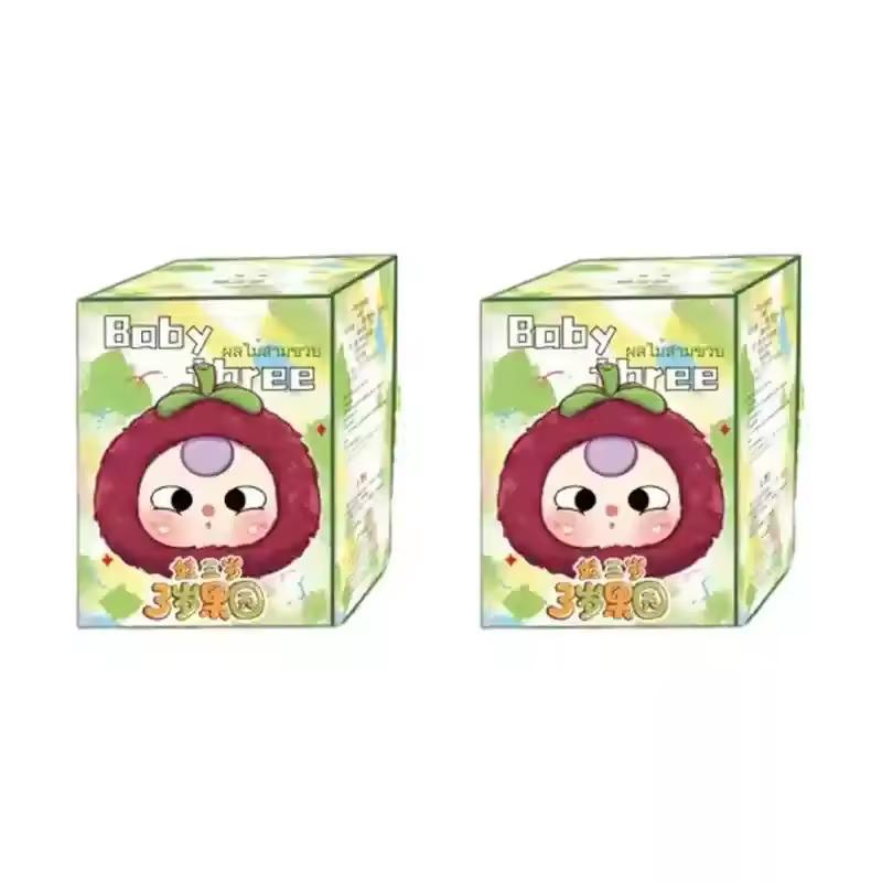 Blind Box Baby Three3 Year Old Orchard Plush Series Pendant Desktop Exquisite Ornament Cute Doll Toy Mystery Box Birthday Gift