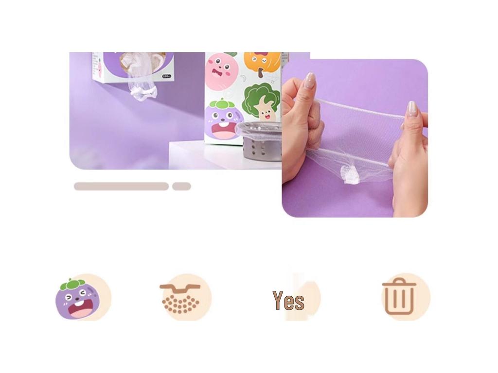 Eggplant Purple Sink Filter Net Bag for Kitchen Drain and Vegetable Washing