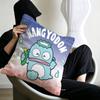 HHangyodon PU Pillow Cover for Bedroom Room and Living Room Sofa Decorative Cushion Cover