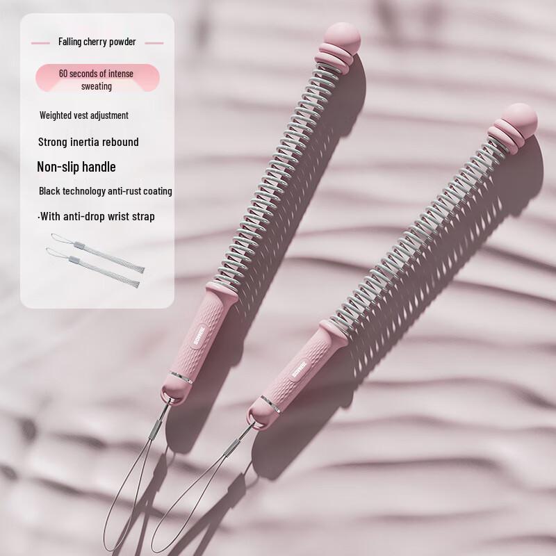 

Junshi Fitness Battle Rope