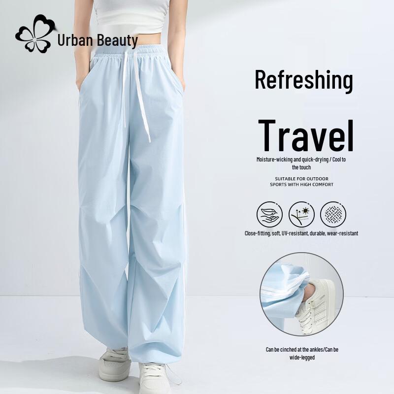 Women's 2026 Summer Quick-Dry Outdoor Wide-Leg Cargo Pants