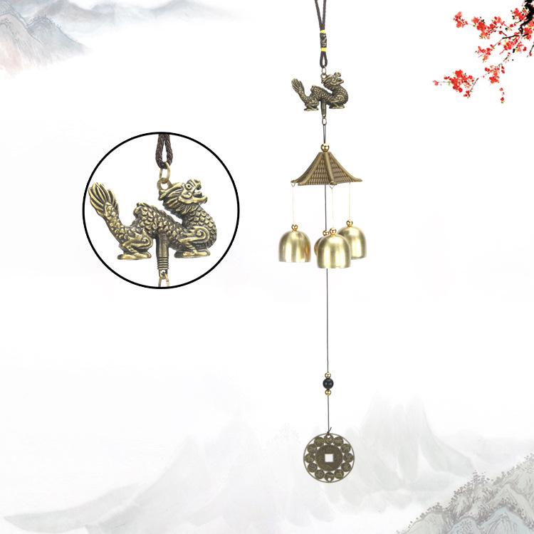 Metal Copper Wind Chime Copper Yard Garden Decoration Bell Feng Shui Pendant Town Lucky Fish Elephent Money Shop Doorbell Gift