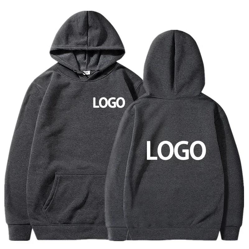 2025 80% Polyester and 20% Cotton Pictures Text TeamMen's Women's Hooded Sweaters, Loose Custom Logo  Casual Clothing