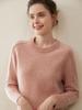 Cashmere 2025 Autumn/Winter Women's Polka Dot Raglan Sleeve Knit Pullover Sweater