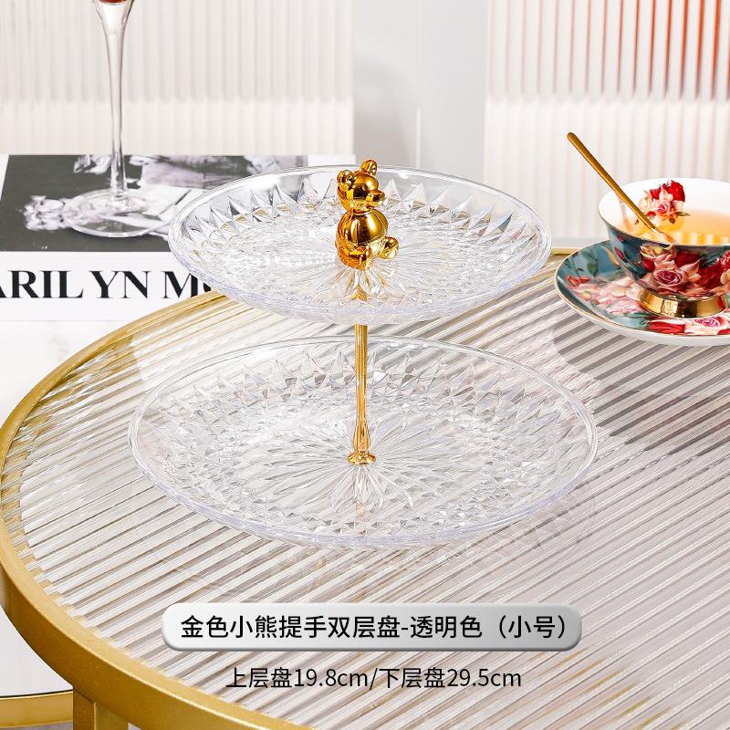 Acrylic Cake Pan Multi-layer Cake Stand Dessert Plate Dim Sum Dish Fruit Plate Candy Tray Snack Tray Bread Plate Fruit Holder