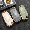 Ford Key Case for Classic Focus, Escort, Edge, Mondeo, Kuga, EcoSport