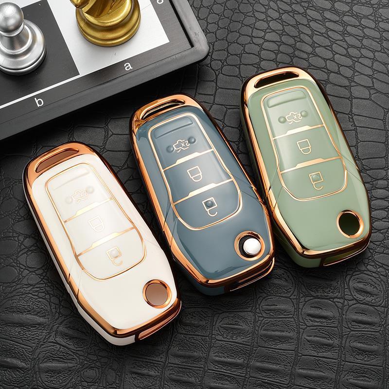 Ford Key Case for Classic Focus, Escort, Edge, Mondeo, Kuga, EcoSport
