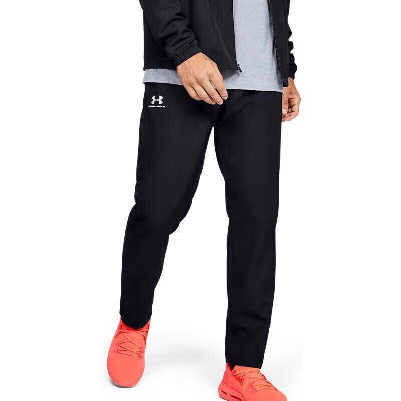 Under Armour Vital Men s Woven Training Pants 3XL