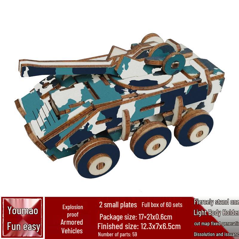 Handmade 3D Wooden Military Tank Model Puzzle for Children