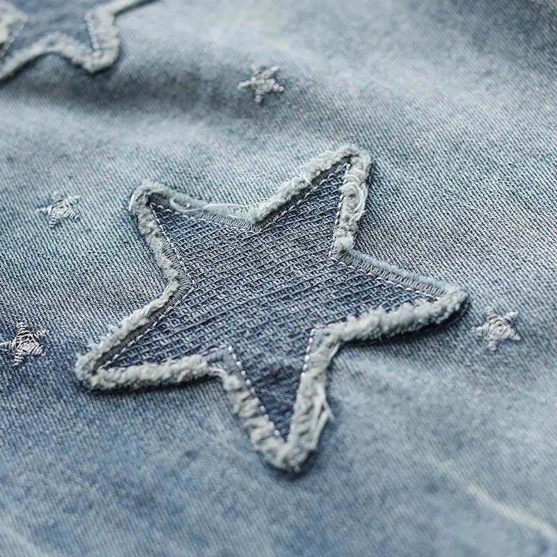Embroidered Denim Harem Pants Women's Spring Autumn Water Wash Loose Elastic Waist Retro Casual Nine Split Jeans