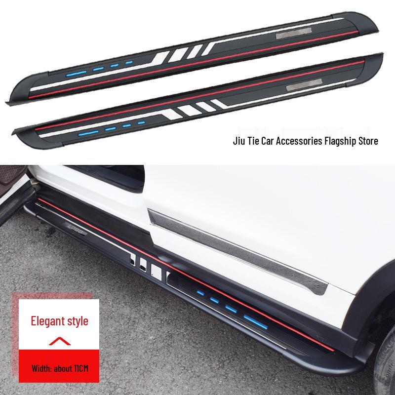 Changan UNI-Z 2025 4S Welcome Foot Pedals - Modified Exclusive Side Pedals