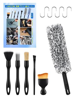 Pflege & Reinigung – Schwämme, Tücher & Bürsten